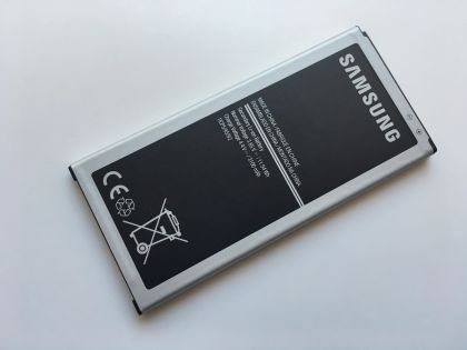 Батарея для Samsung J5-2016, SM-J510H, Galaxy J5-2016 (EB-BJ510CBC/E) [HC]