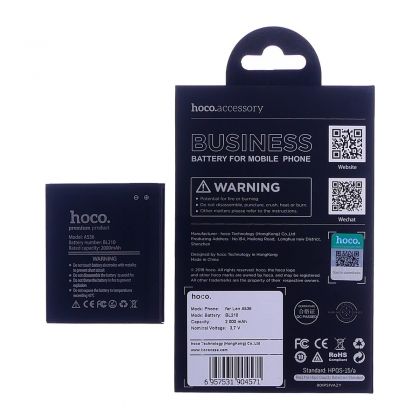 Батарея Hoco Lenovo BL210 / A536/ A358T/ A368T/ A529/ A606/ A656/ A658T/ A766/ A828T/ S650/ S820