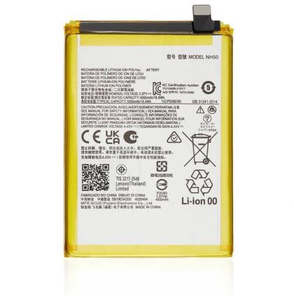 Батарея Motorola NH50 Moto G22, 5000 mAh /Original PRC/ 12 мес. гарантии