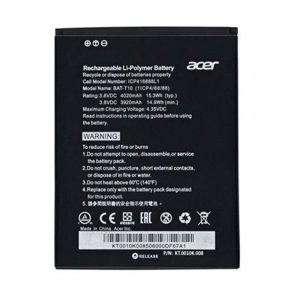 Батарея для Acer BAT-T10 /Original PRC/ 12 мес. гарантии