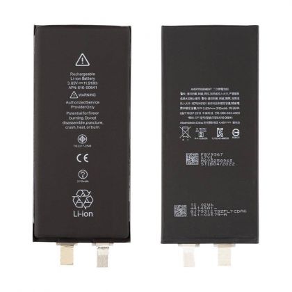Батарея для Apple iPhone 11, 3110 mAh, без контроллера /Original PRC/ 12 мес. гарантии