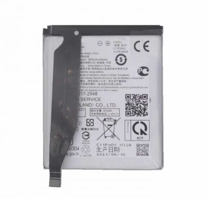Батарея Asus C11P2003 Zenfone 8, 4000 mAh /Original PRC/ 12 мес. гарантии
