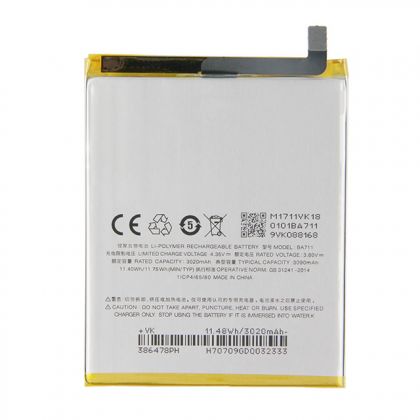 Батарея BA711 для Meizu M6 /Original/ 12 мес. гарантии