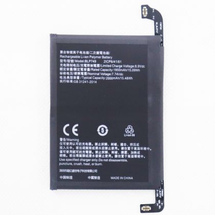 Батарея для BLP749 Realme X2 Pro RMX1931 / Reno Ace /Original PRC/ 12 мес. гарантии