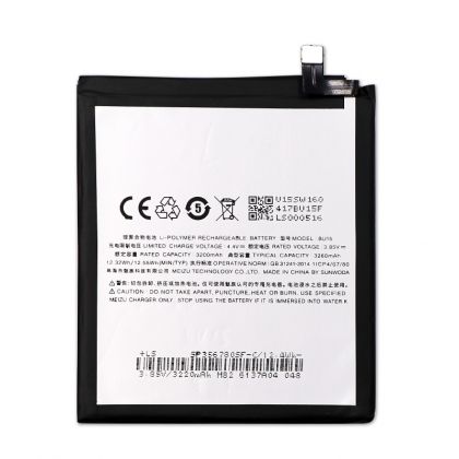 Батарея BU15 для Meizu U20 /Original/ 12 мес. гарантии