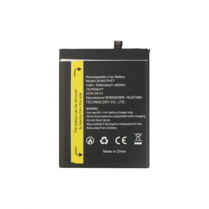 Батарея для Blackview BV4900 / BV4900 Pro (Dk020) /Original PRC/ 12 мес. гарантии