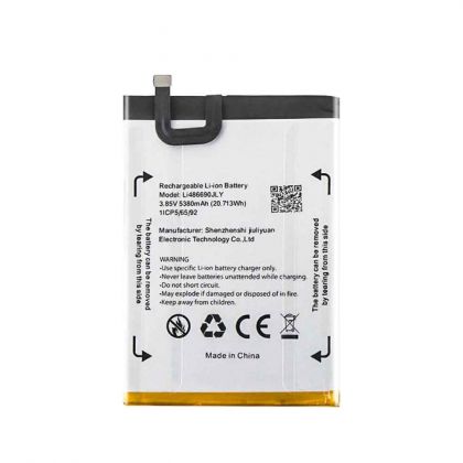 Батарея Blackview Li486690JLY A70 A70 Pro, 5380 mAh /Original PRC/ 12 мес. гарантии