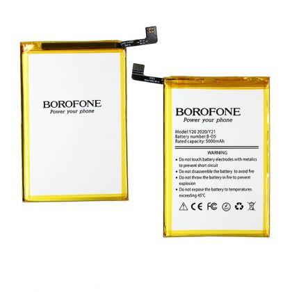 Батарея Borofone B-O5 для Vivo Y20 (2020)/ Y30