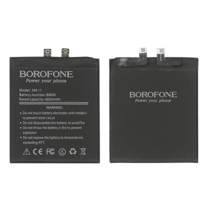 Батарея Borofone BM4X для Xiaomi Mi 11