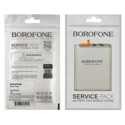 Батарея Borofone EB-BG985ABY для Samsung G985 S20 Plus/ G986B S20 Plus (5G)