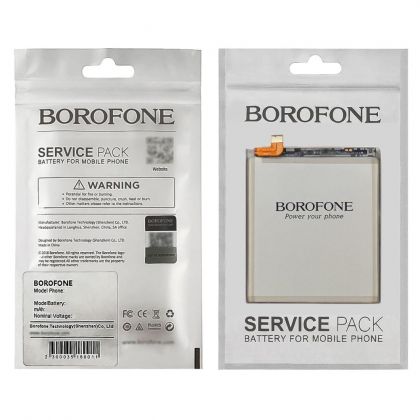 Батарея Borofone EB-BG988ABY для Samsung G988 S20 Ultra