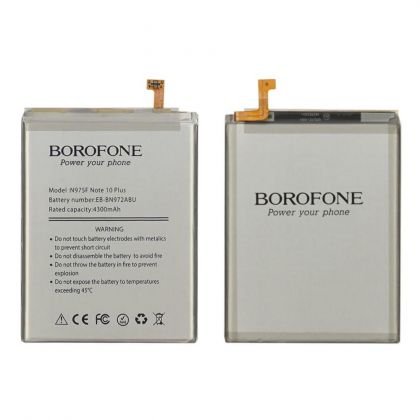 Батарея Borofone EB-BN972ABU для Samsung N975F Note 10 Plus