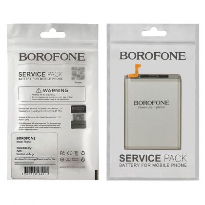 Батарея Borofone EB-BN972ABU для Samsung N975F Note 10 Plus