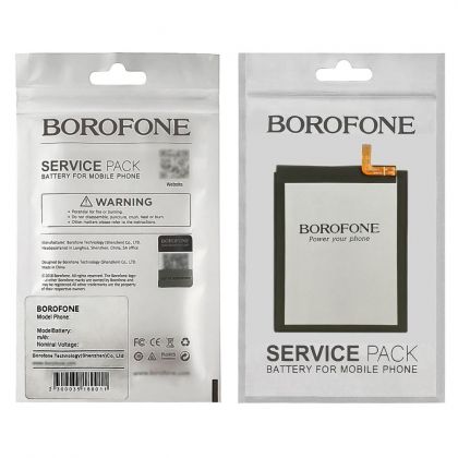 Батарея Borofone EB-BS908ABY для Samsung S908B S22 Ultra