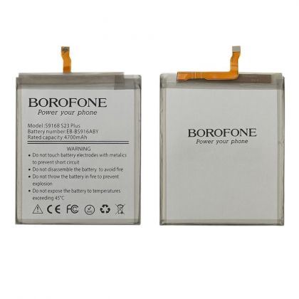 Батарея Borofone EB-BS916ABY для Samsung S916B S23 Plus
