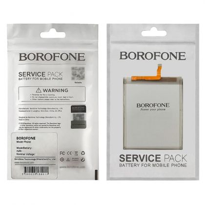 Батарея Borofone EB-BS916ABY для Samsung S916B S23 Plus