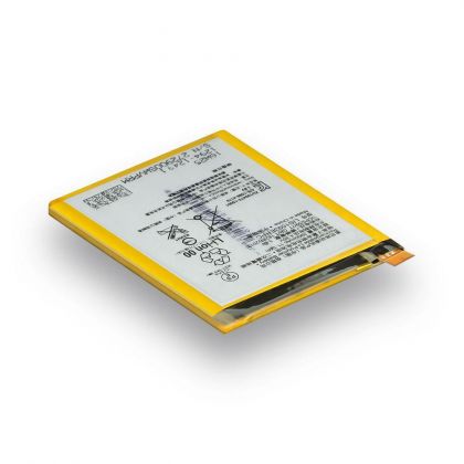 Батарея Borofone Sony LIS1593ERPC/E6603 Xperia Z5/E6653/E6683 Xperia Z5 Dual