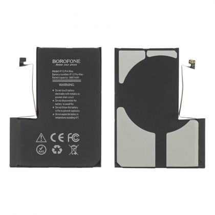 Батарея Borofone для Apple iPhone 12 Pro Max Original IC