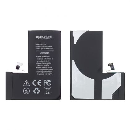 Батарея Borofone для Apple iPhone 13 Pro