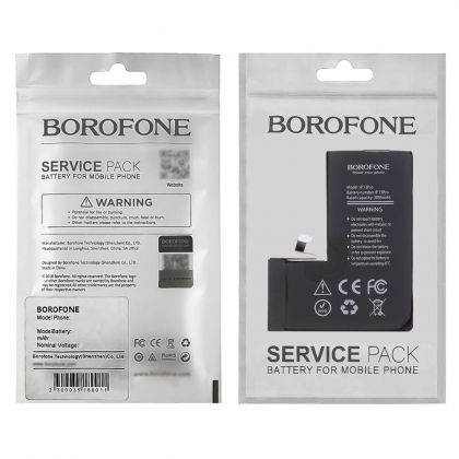 Батарея Borofone для Apple iPhone 13 Pro