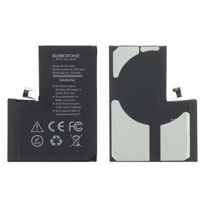 Батарея Borofone для Apple iPhone 13 Pro Max