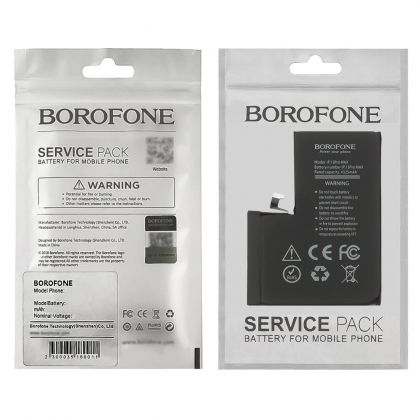Батарея Borofone для Apple iPhone 13 Pro Max