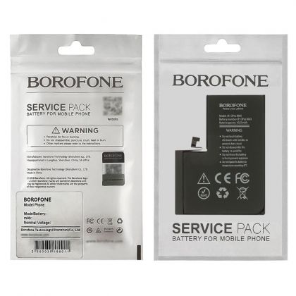 Батарея Borofone для Apple iPhone 13 Pro Max Original IC
