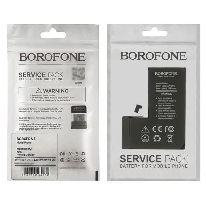 Батарея Borofone для Apple iPhone 13 Pro Original IC