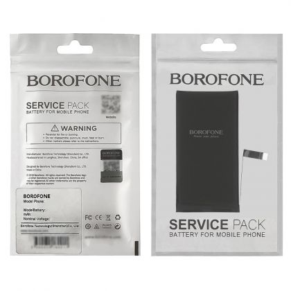Батарея Borofone для Apple iPhone 14