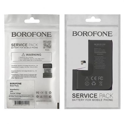 Батарея Borofone для Apple iPhone 14 Pro