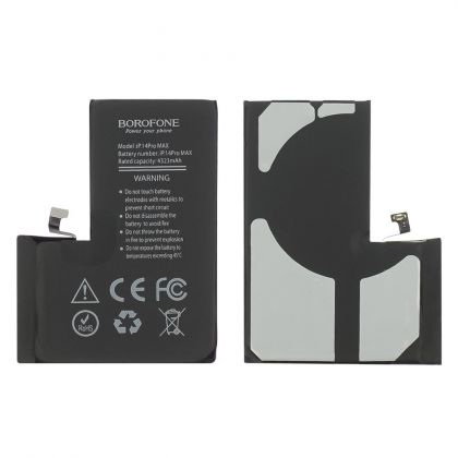 Батарея Borofone для Apple iPhone 14 Pro Max