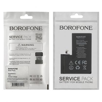 Батарея Borofone для Apple iPhone 14 Pro Max