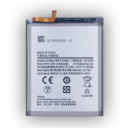 Батарея GX EB-BM325ABN для Samsung M325 M32