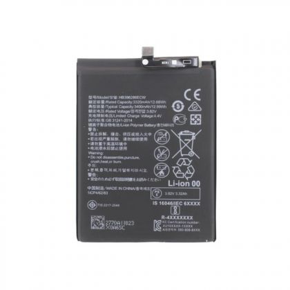Батарея GX HB396286ECW для Huawei P Smart (2019) (POT-LX1)/ Honor 10 Lite/ Honor 10i