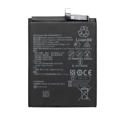 Батарея GX HB486586ECW для Huawei P40 Lite (JNY-LX1)/ Mate 30/ Honor V30/ Nova 6 SE/ Nova 7i