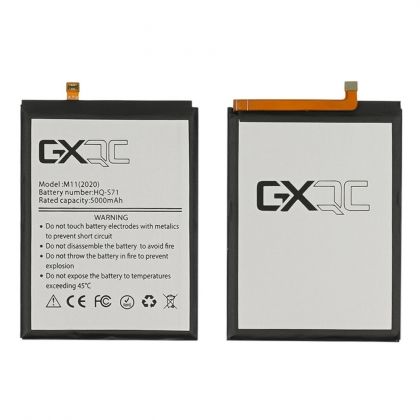 Батарея GX HQ-S71 для Samsung M115 M11 (2020)