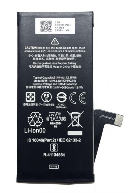 Батарея для Google G025J-B Pixel 4A, 3140 mAh /Original PRC/ 12 мес. гарантии