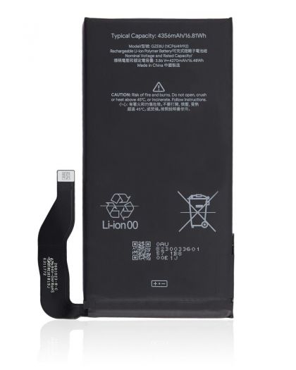 Батарея Google GZE8U Pixel 7, 4355 mAh /Original PRC/ 12 мес. гарантии