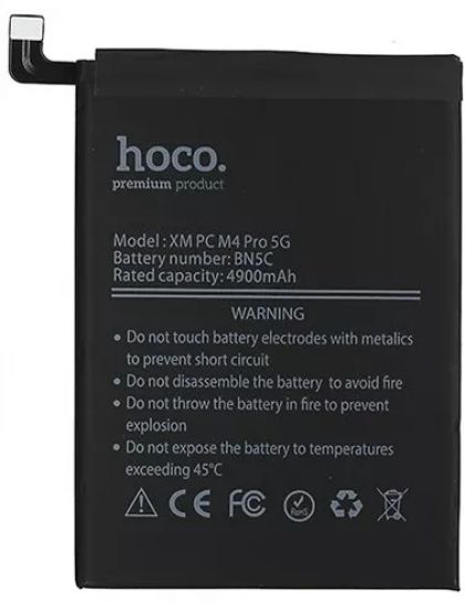 Батарея Hoco BN5C для Xiaomi Poco M4 Pro (5G)/ Redmi Note 11T (5G)