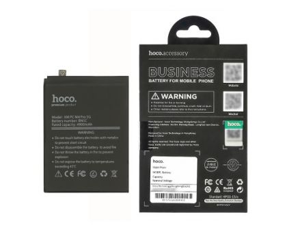 Батарея Hoco BN5C для Xiaomi Poco M4 Pro (5G)/ Redmi Note 11T (5G)