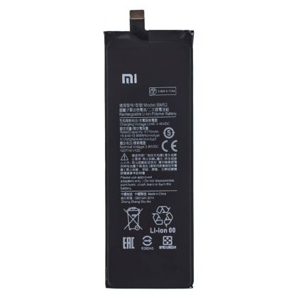 Батарея Hoco Xiaomi BM52 Mi Note 10/ Mi Note 10 Lite/ Mi Note 10 Pro