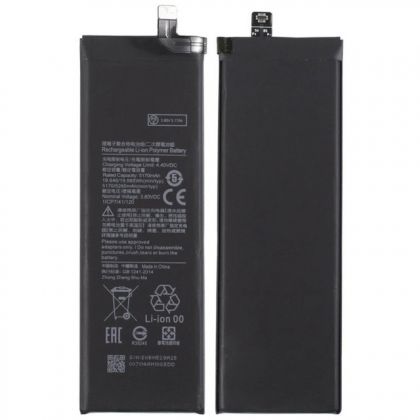 Батарея Hoco Xiaomi BM52 Mi Note 10/ Mi Note 10 Lite/ Mi Note 10 Pro
