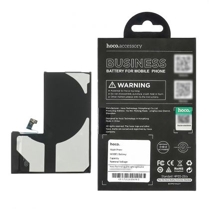Батарея Hoco для Apple iPhone 14 Pro