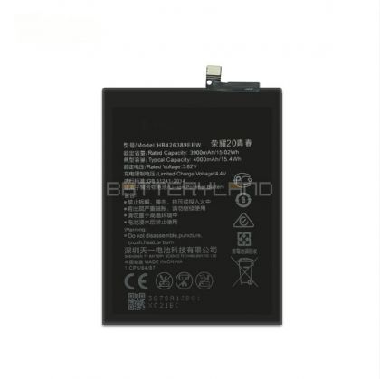 Батарея Huawei HB426389ECW Honor 20 Lite, 3900 mAh /Original PRC/ 12 мес. гарантии
