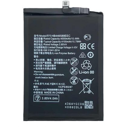 Батарея Huawei HB446589EEW Honor View 30 Pro, Honor 30, 4100 mAh /Original PRC/ 12 мес. гарантии