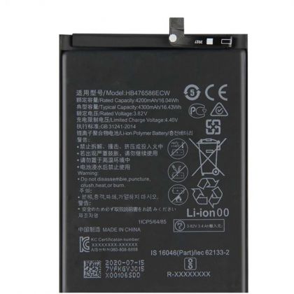 Батарея Huawei HB476586ECW Honor 10x, 4300 mAh /Original PRC/ 12 мес. гарантии
