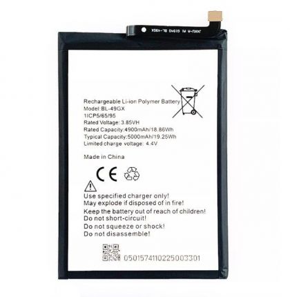 Батарея Infinix BL-49GX Hot 11S 12 Pro 5000 mAh /Original PRC/ 12 мес. гарантии