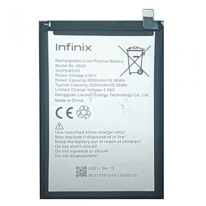 Батарея Infinix BL-49JX Zero 5G 5000 mAh /Original PRC/ 12 мес. гарантии