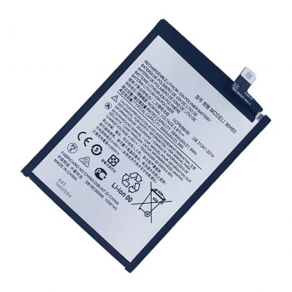 Батарея для Motorola MH60 Moto G10 Power / Moto G60 / XT2135-2 /Original PRC/ 12 мес. гарантии