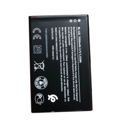 Батарея для Nokia BL-4XL 1500 mAh /Original PRC/ 12 мес. гарантии